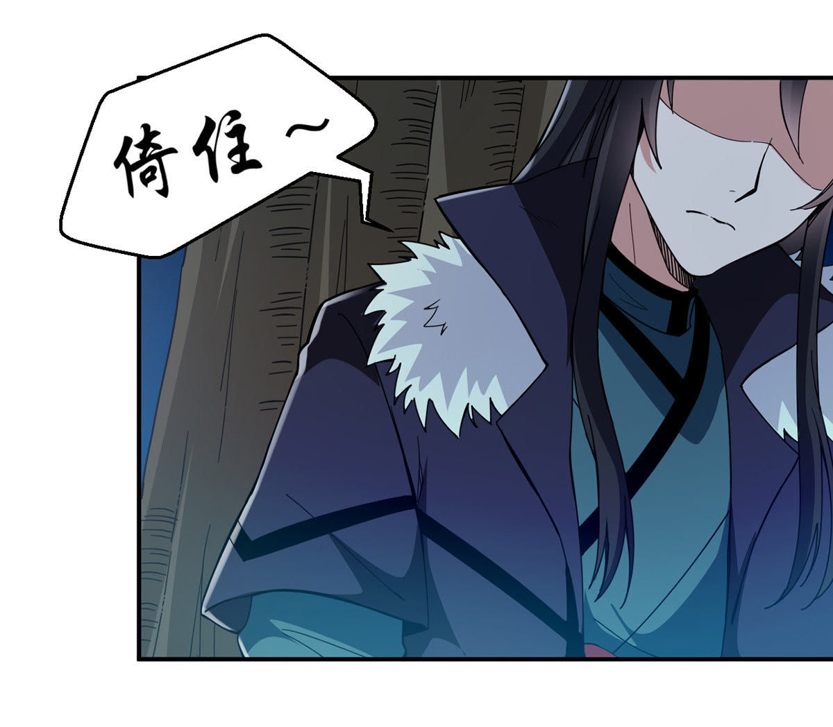 /template/pc/baozi/image/load.gif