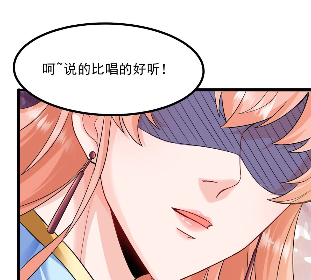 59