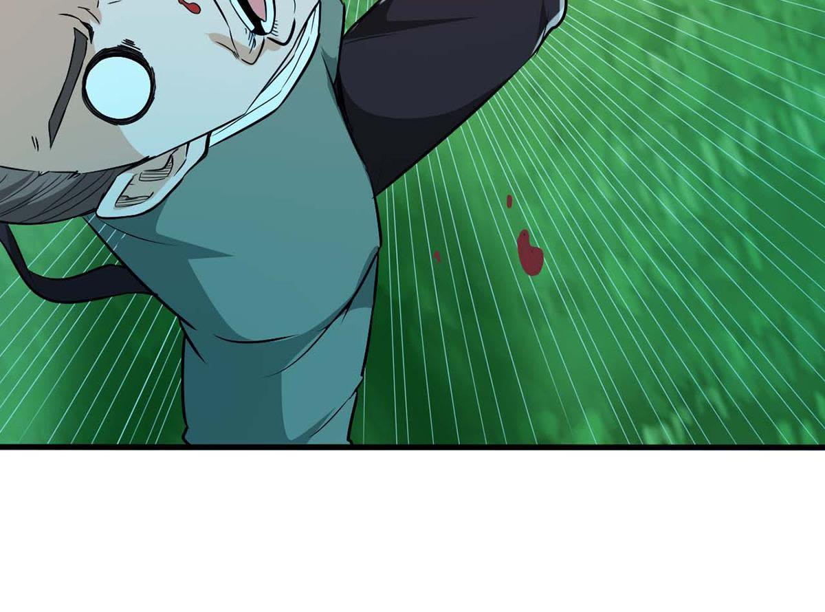 74