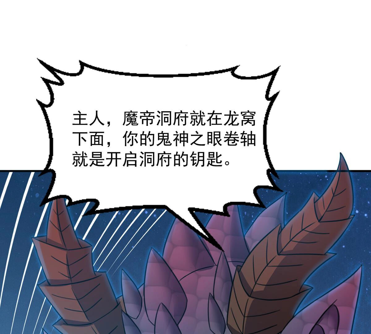 53.jpg
