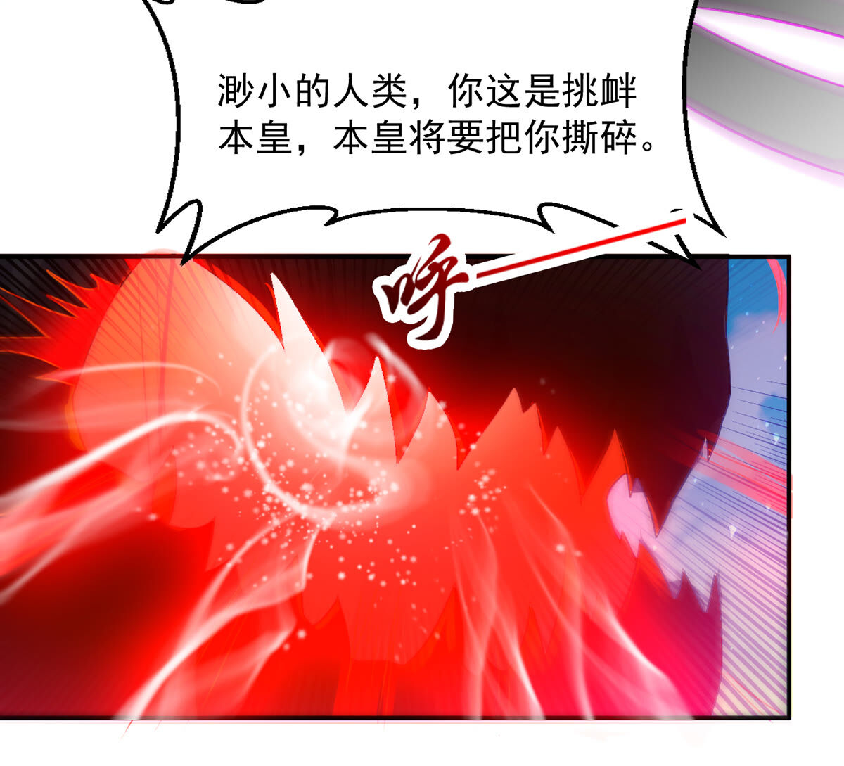 66.jpg