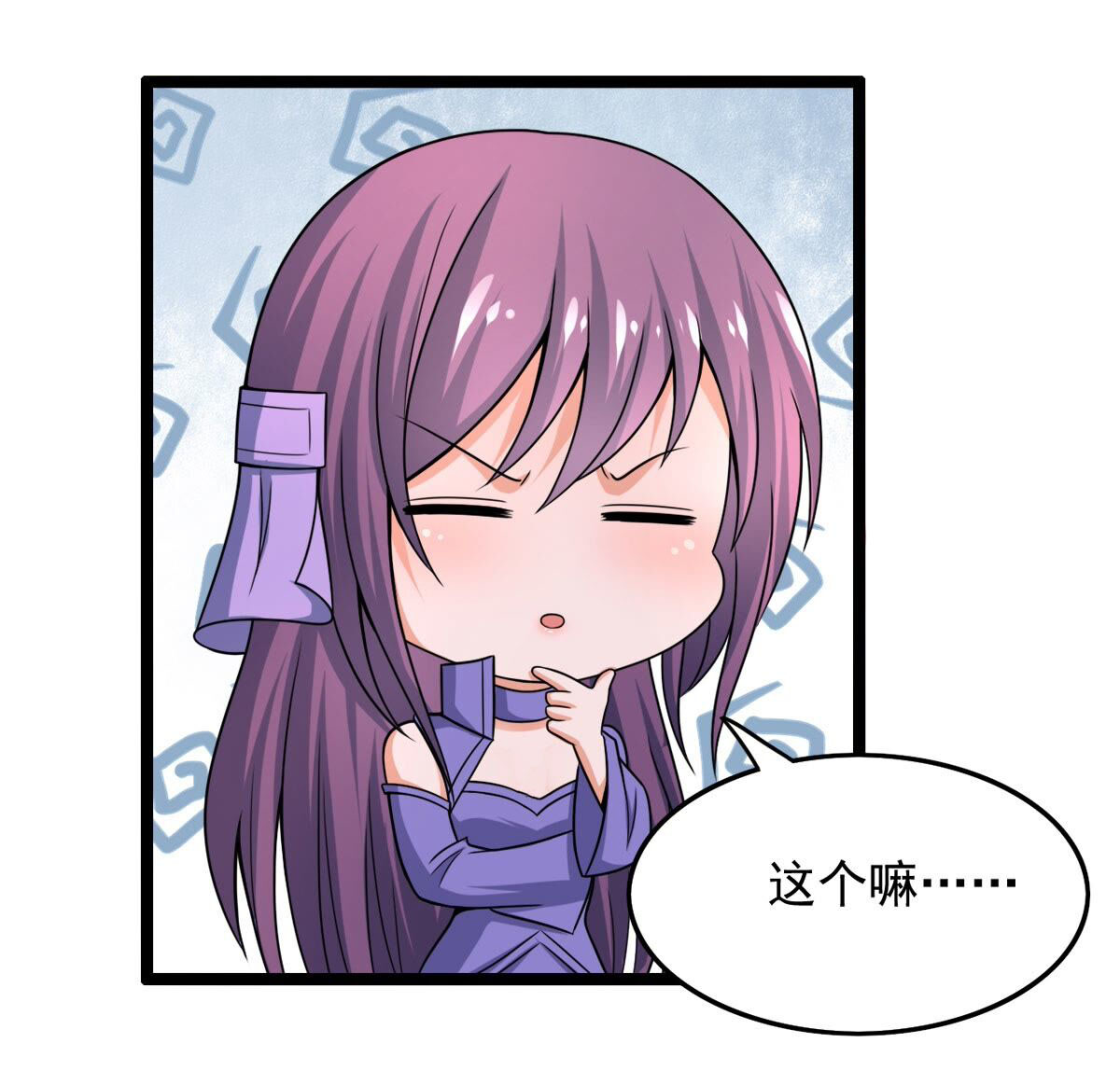 62
