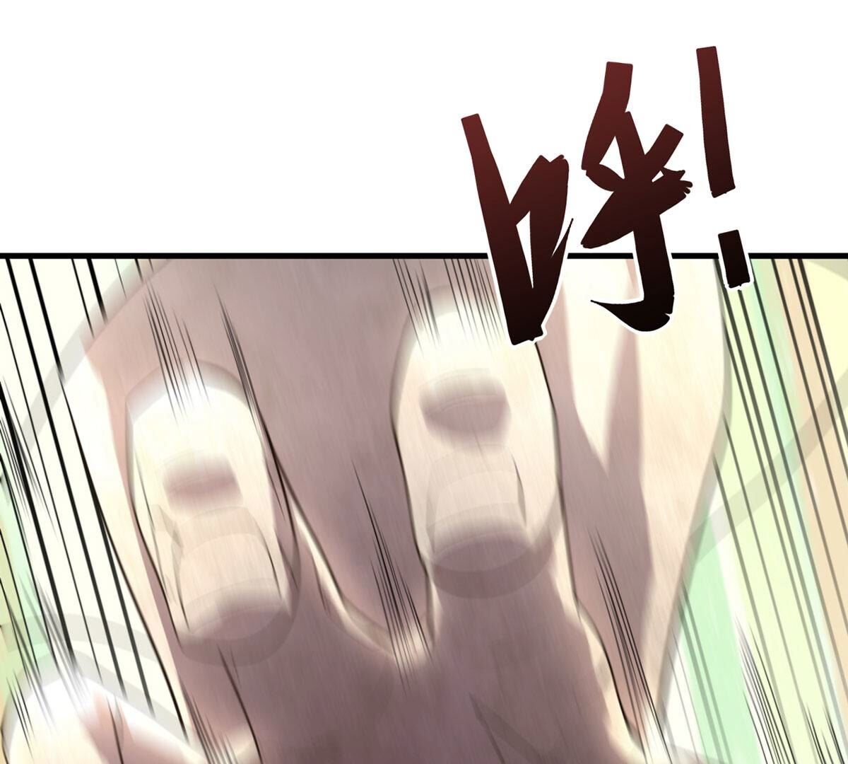 96