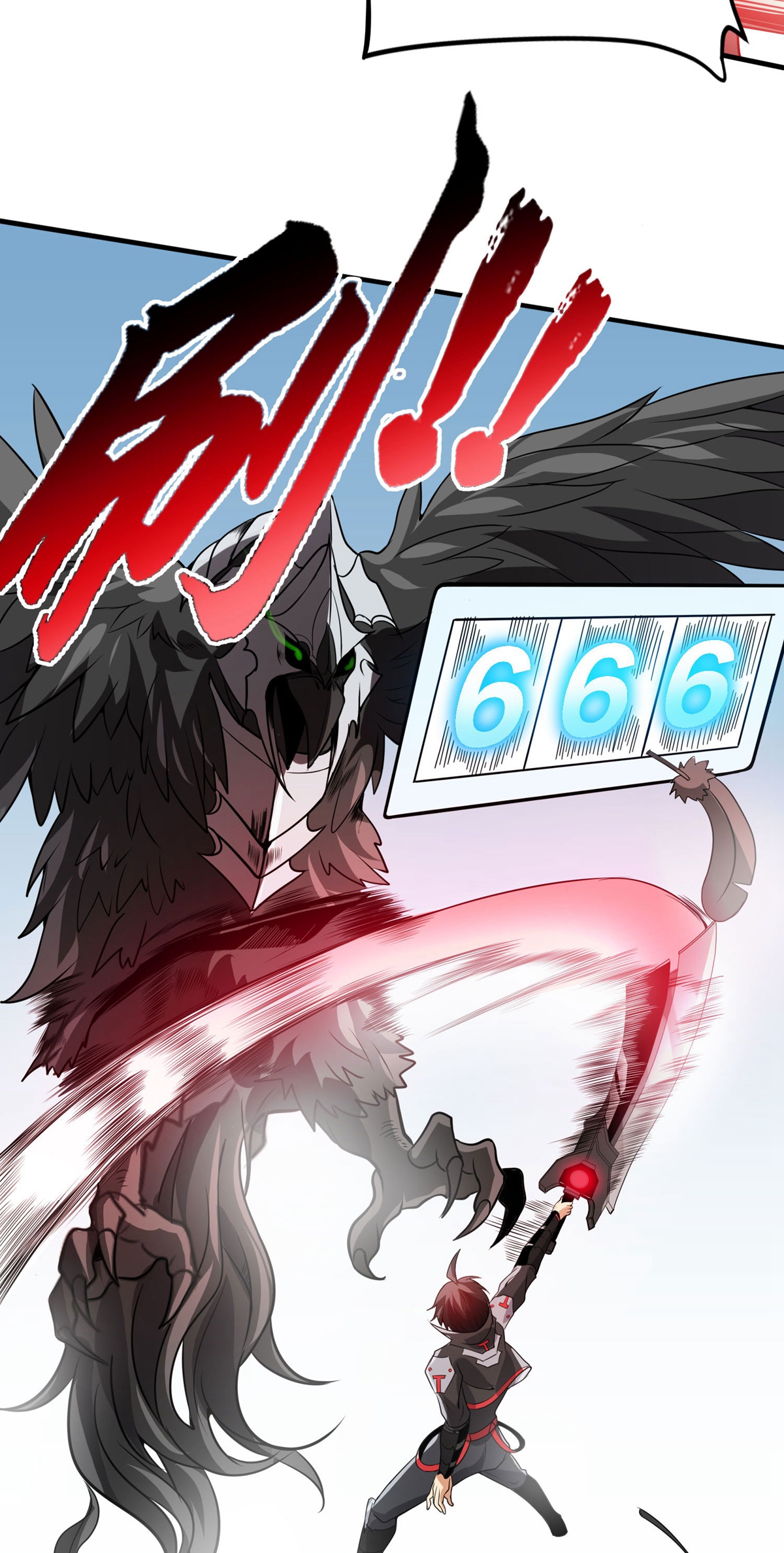 6