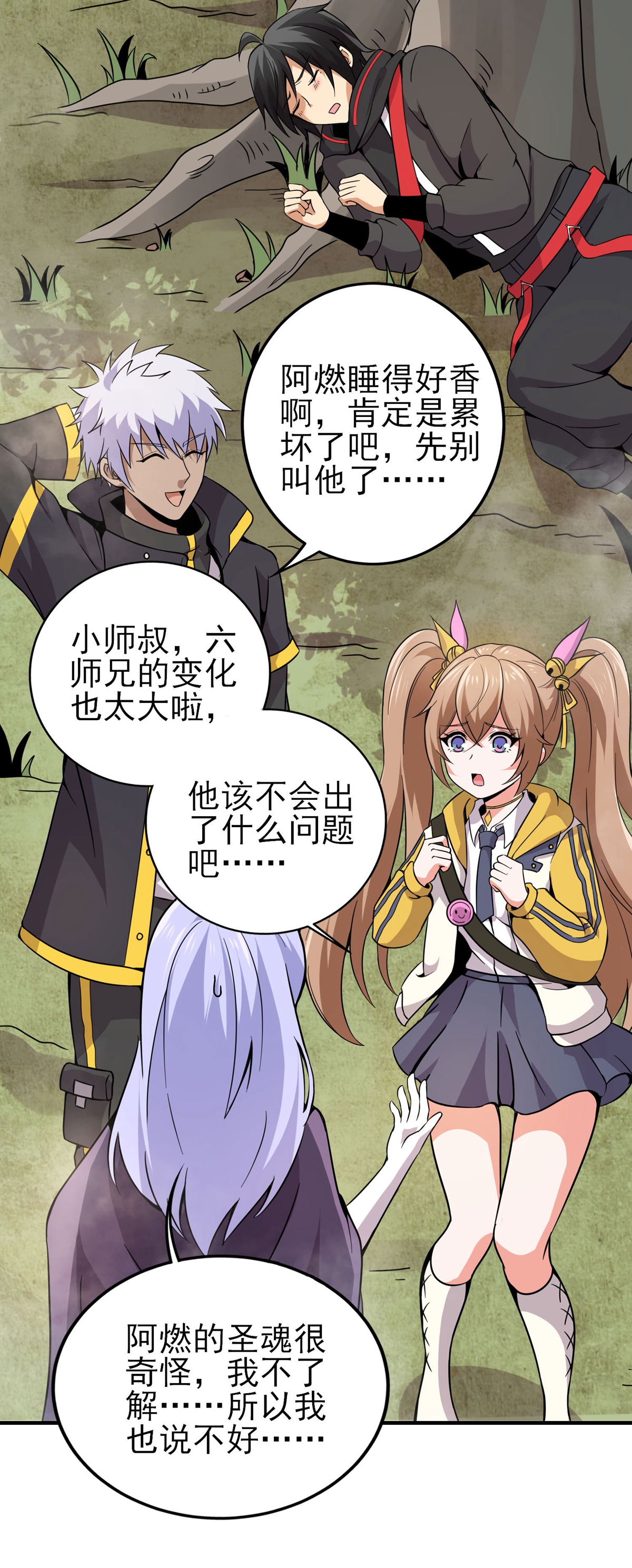7