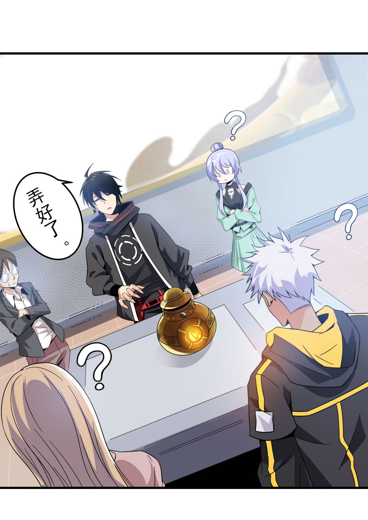 15
