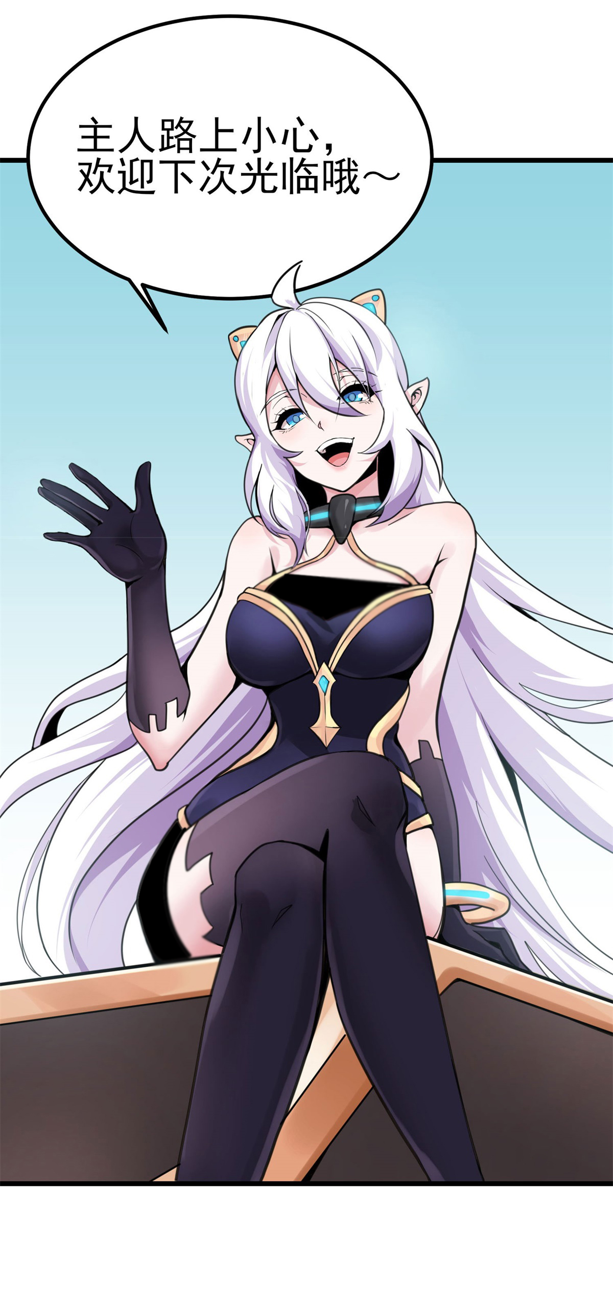 19