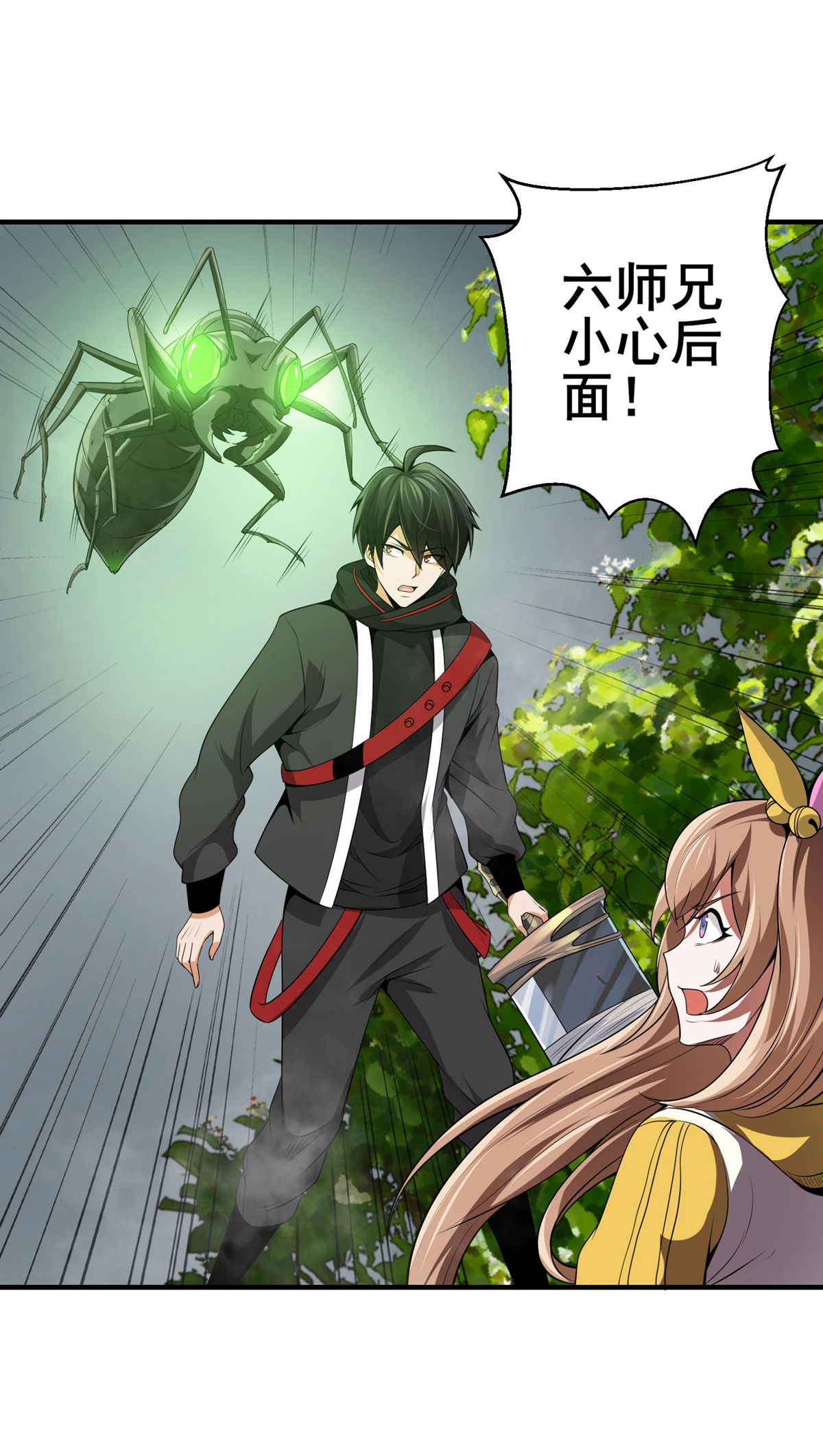 12