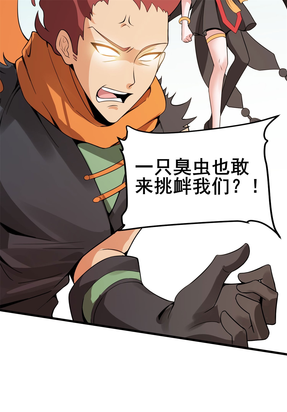 19