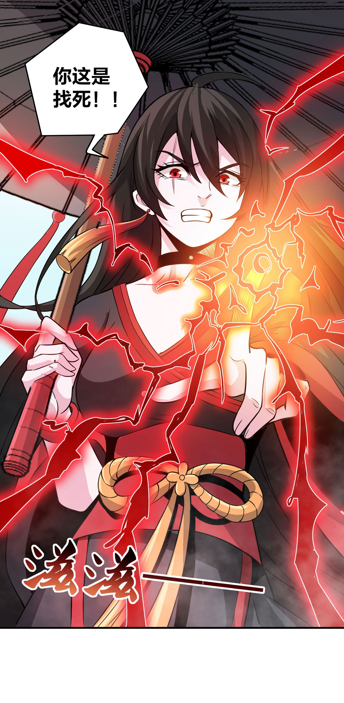 19