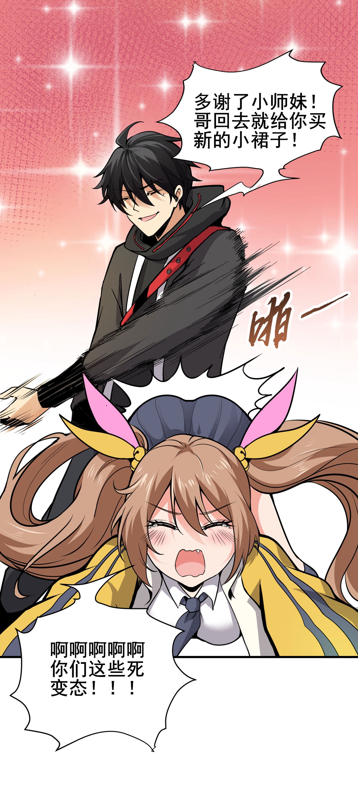 31