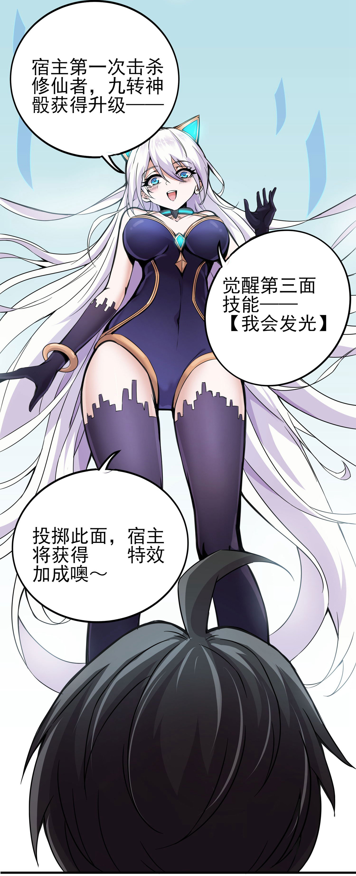 33