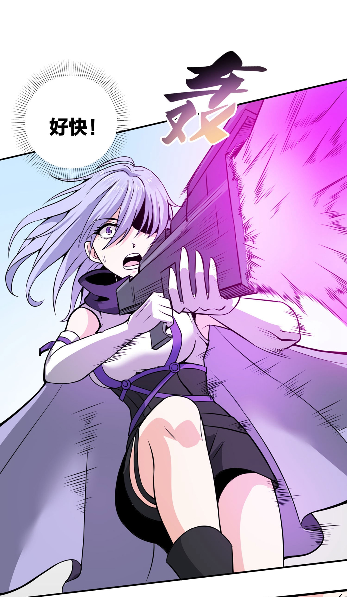 31