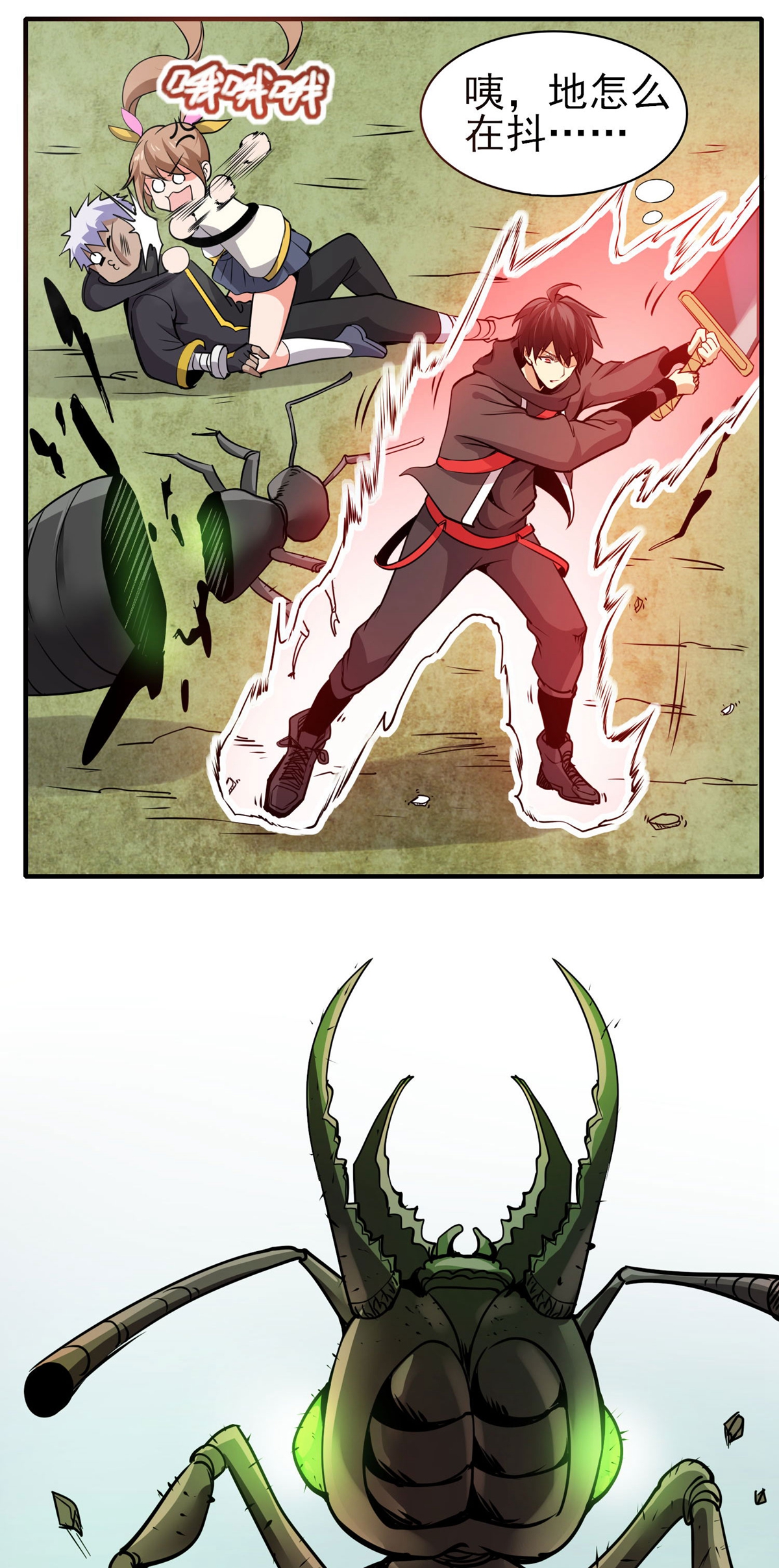 34