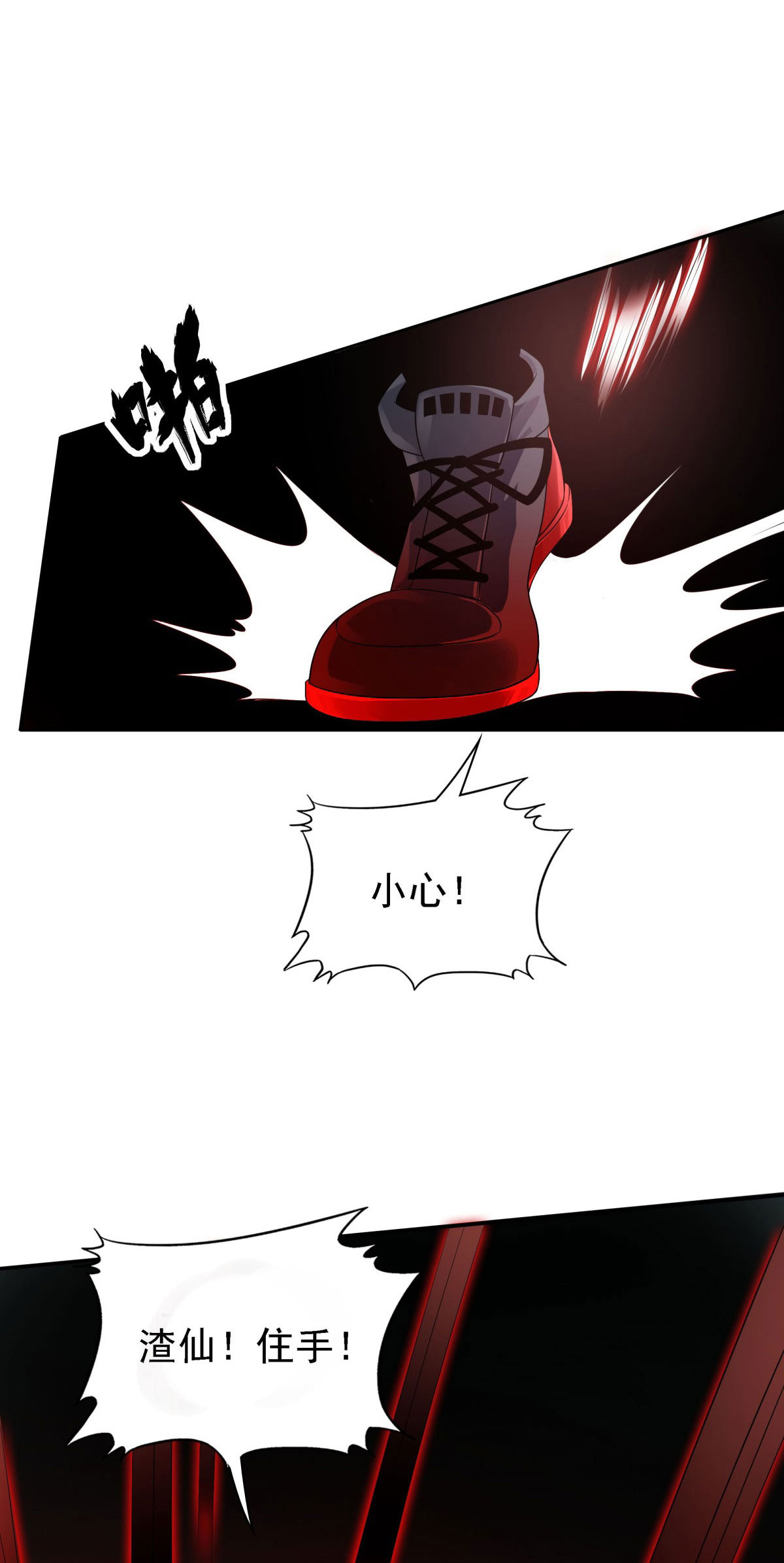 38