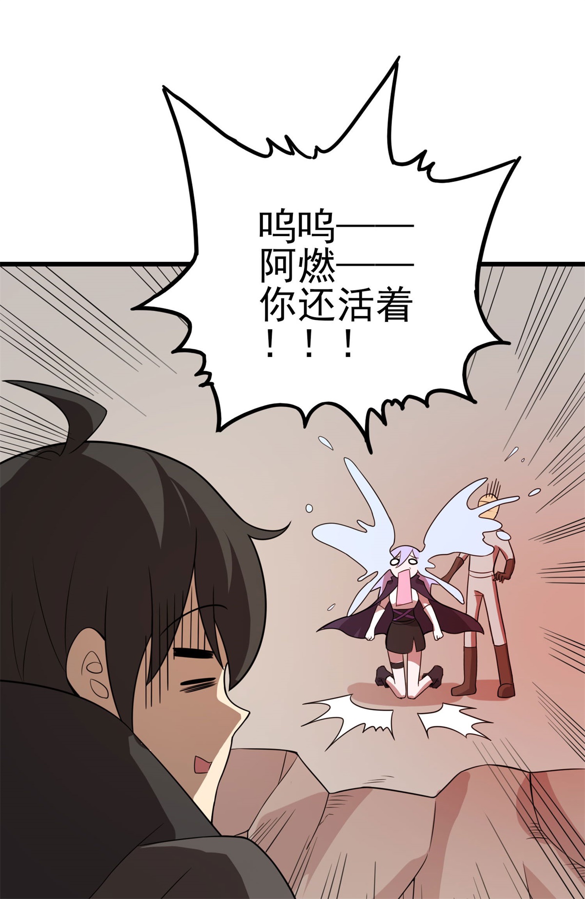 40