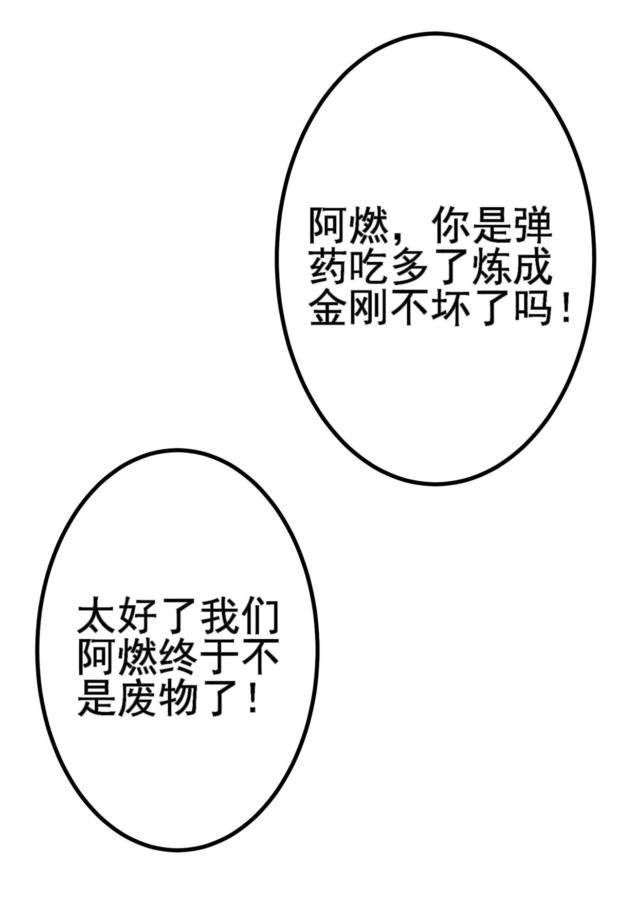 47