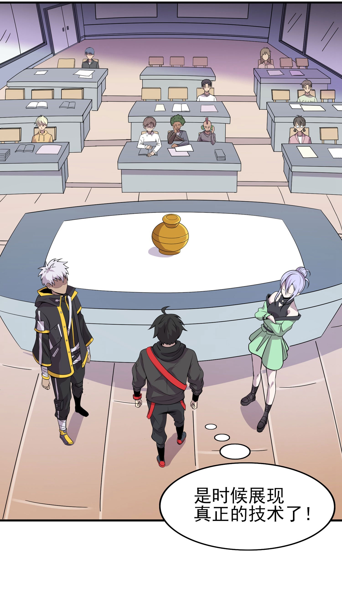 11