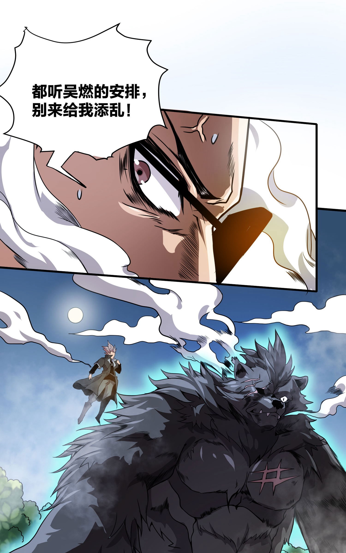 19
