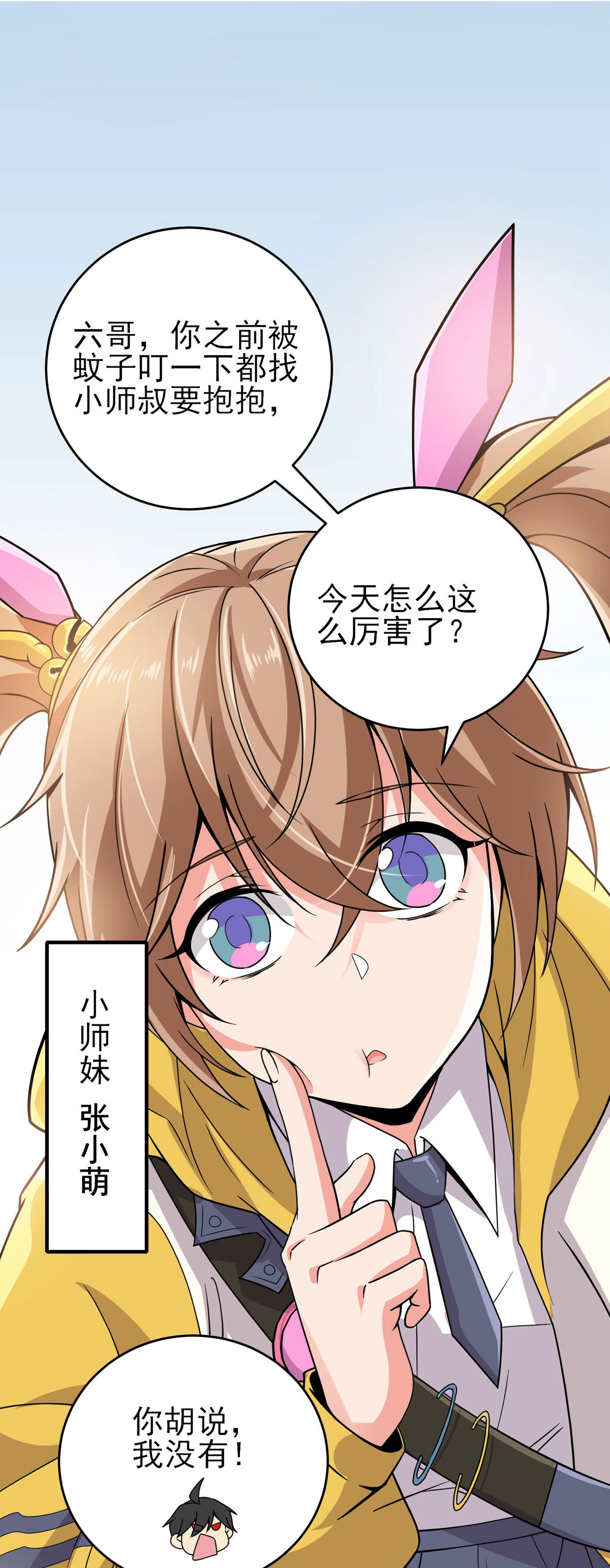 22