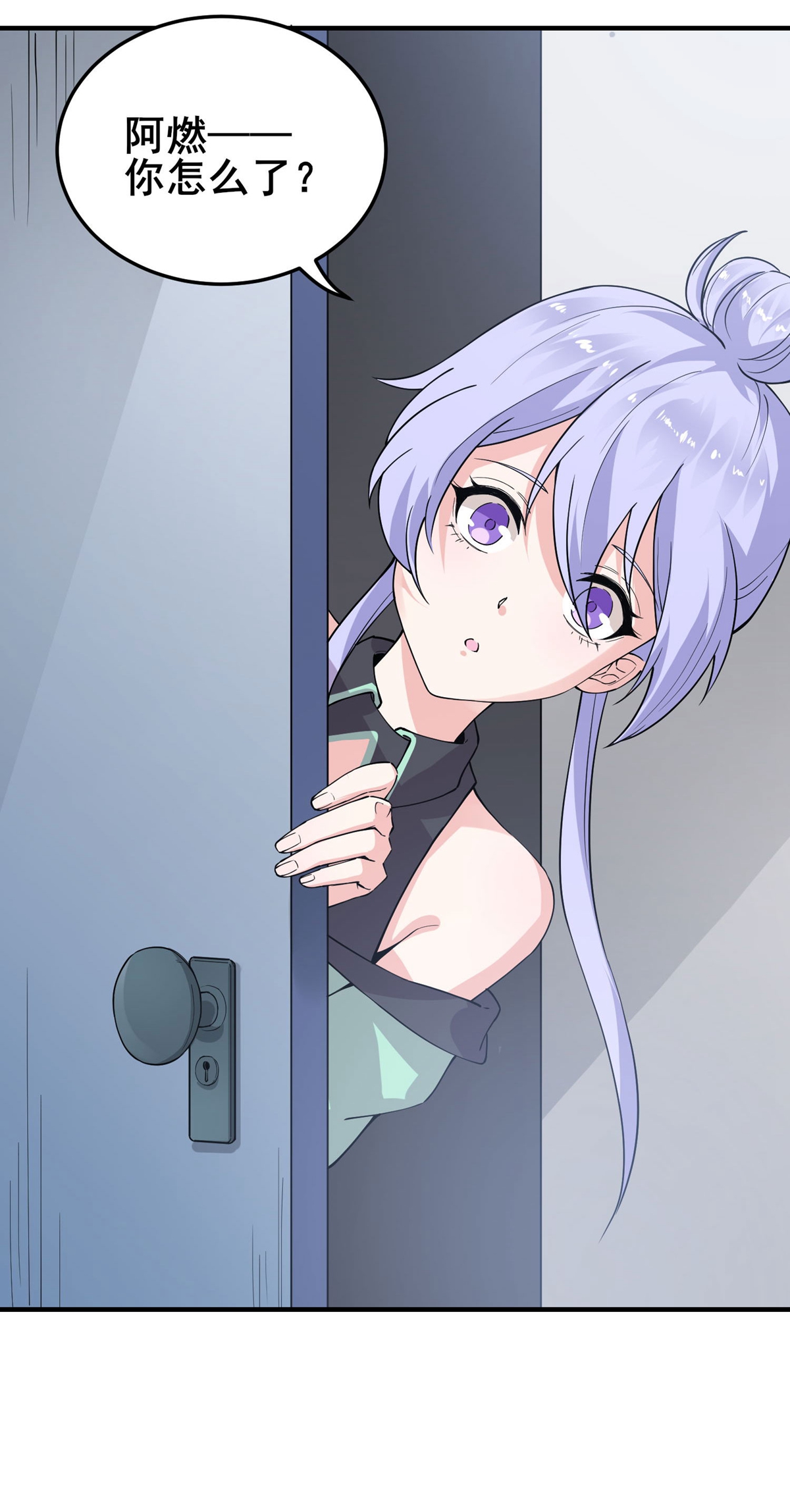 49