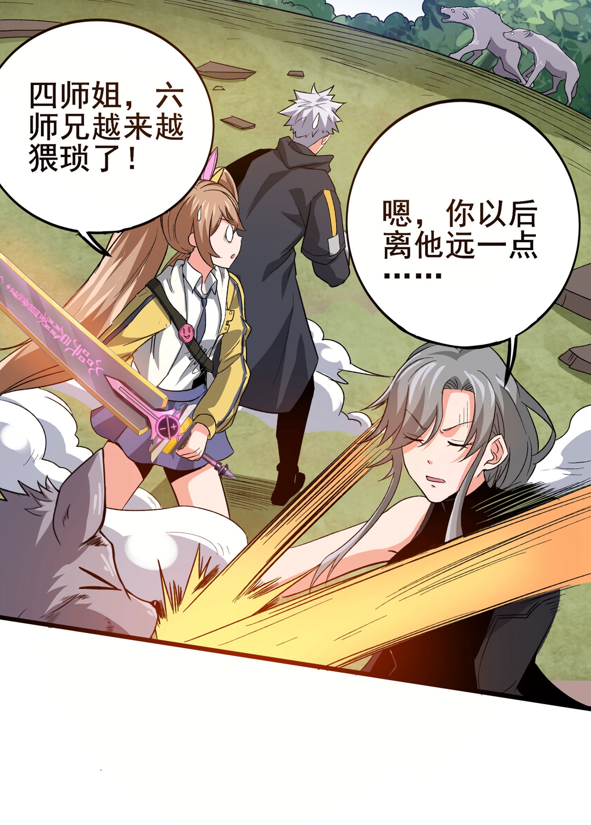 14