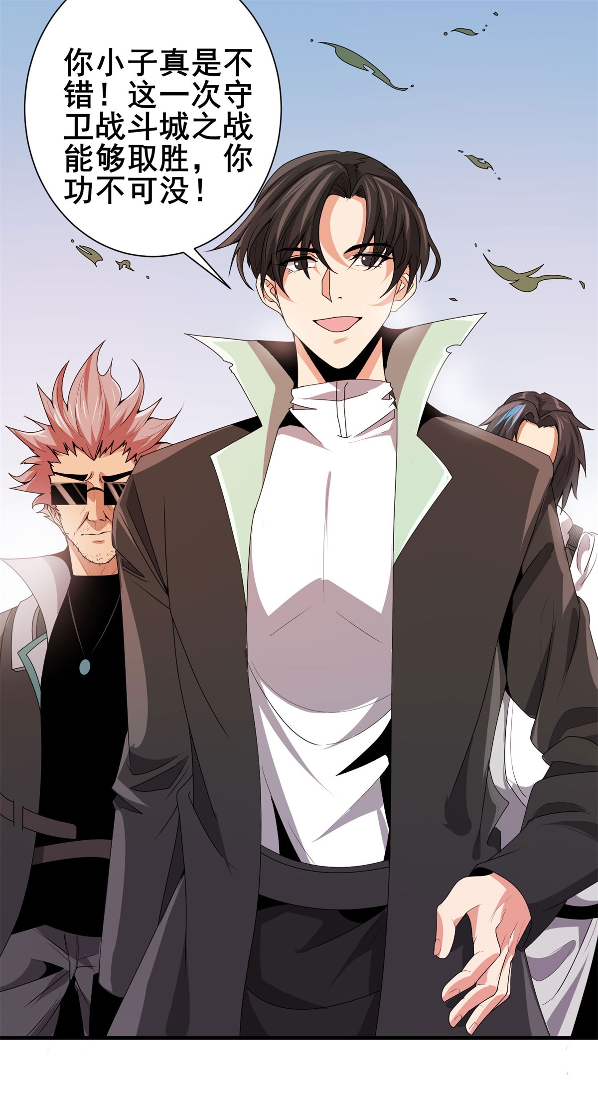 20