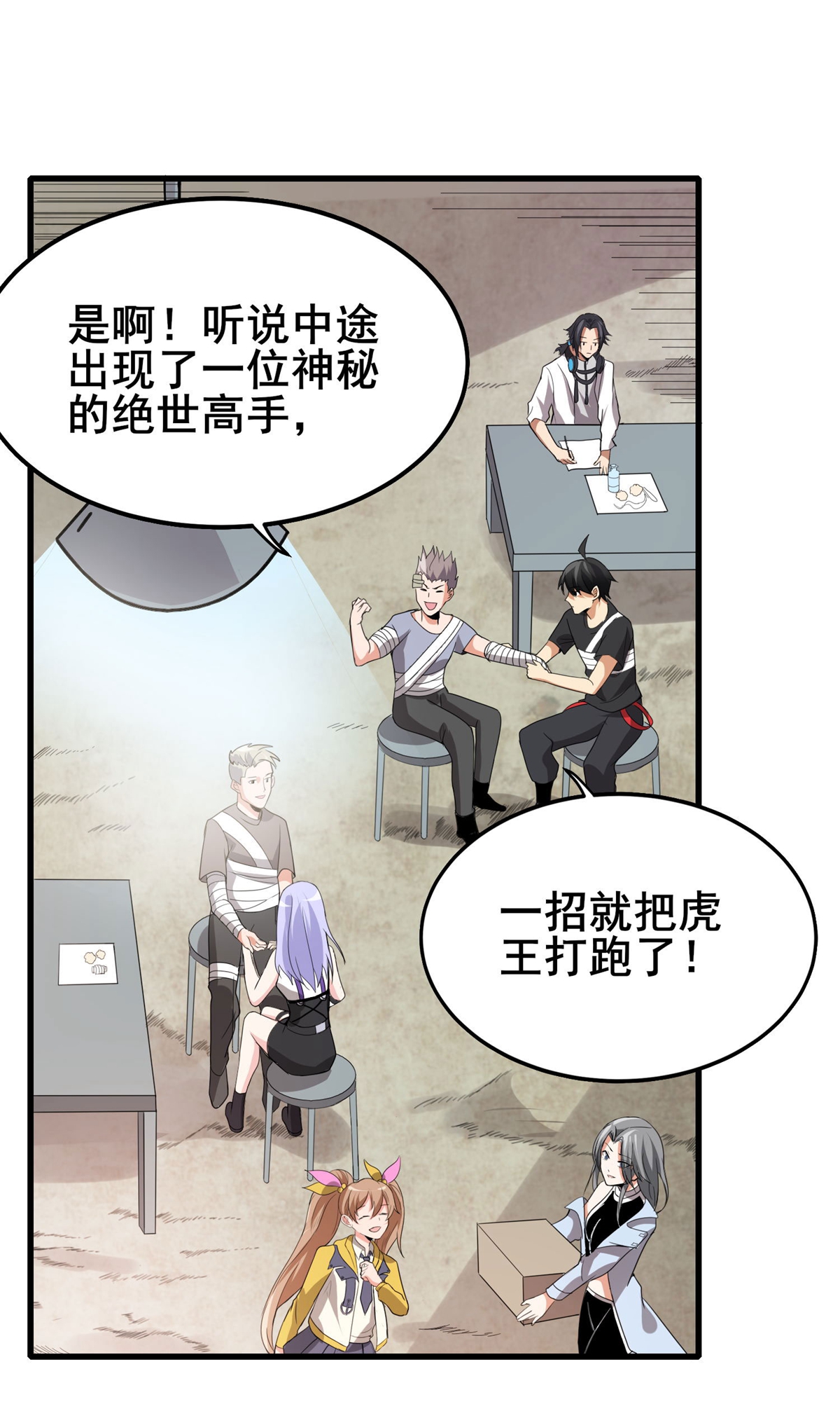 16