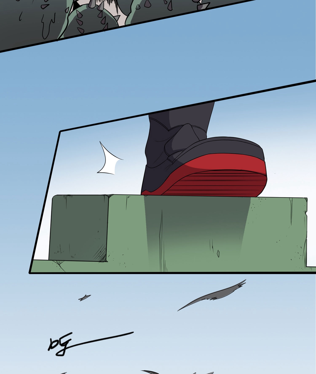 25