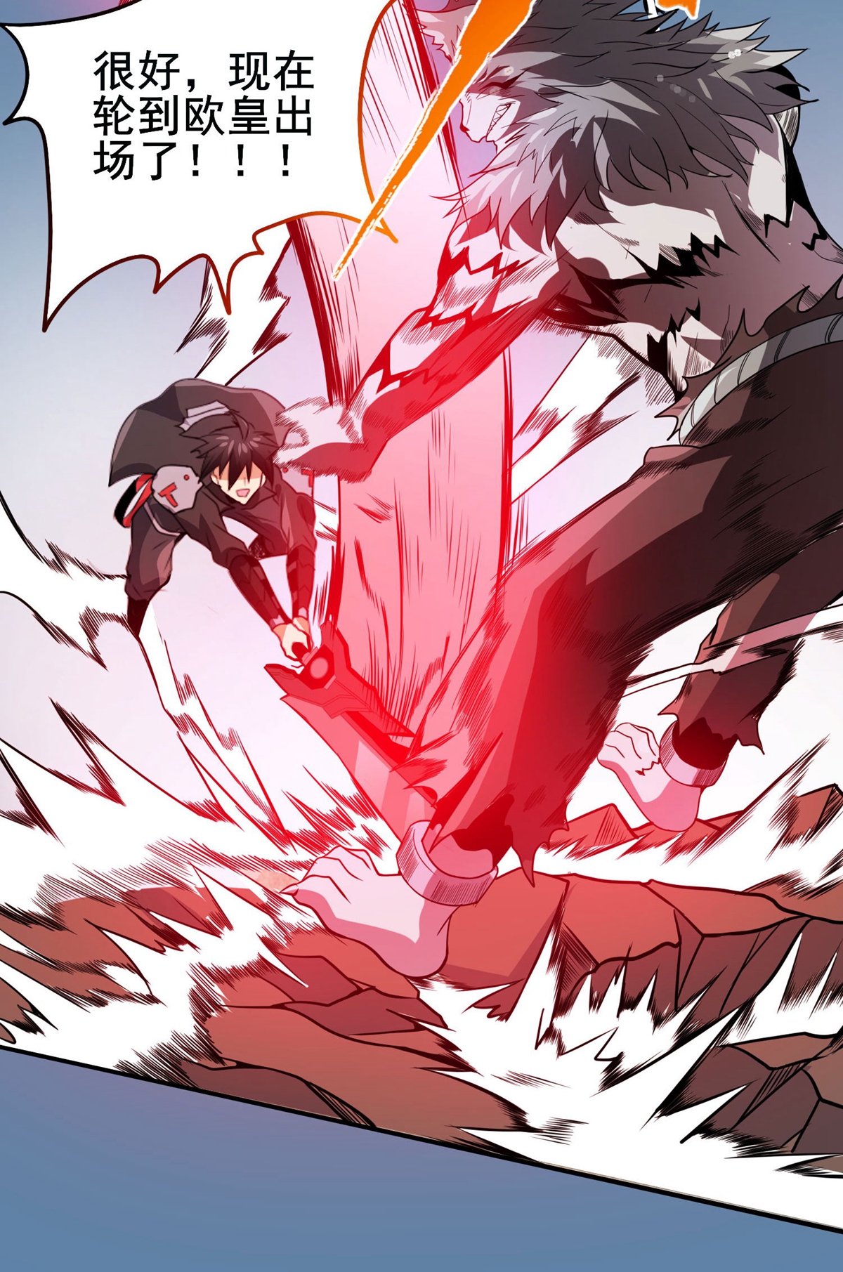 28