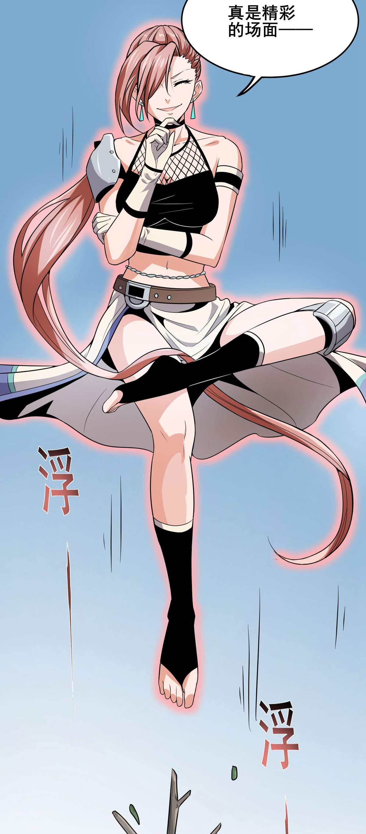 27
