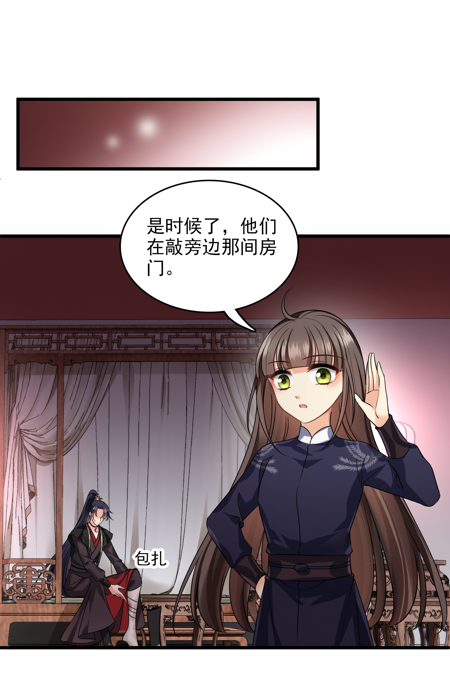 29