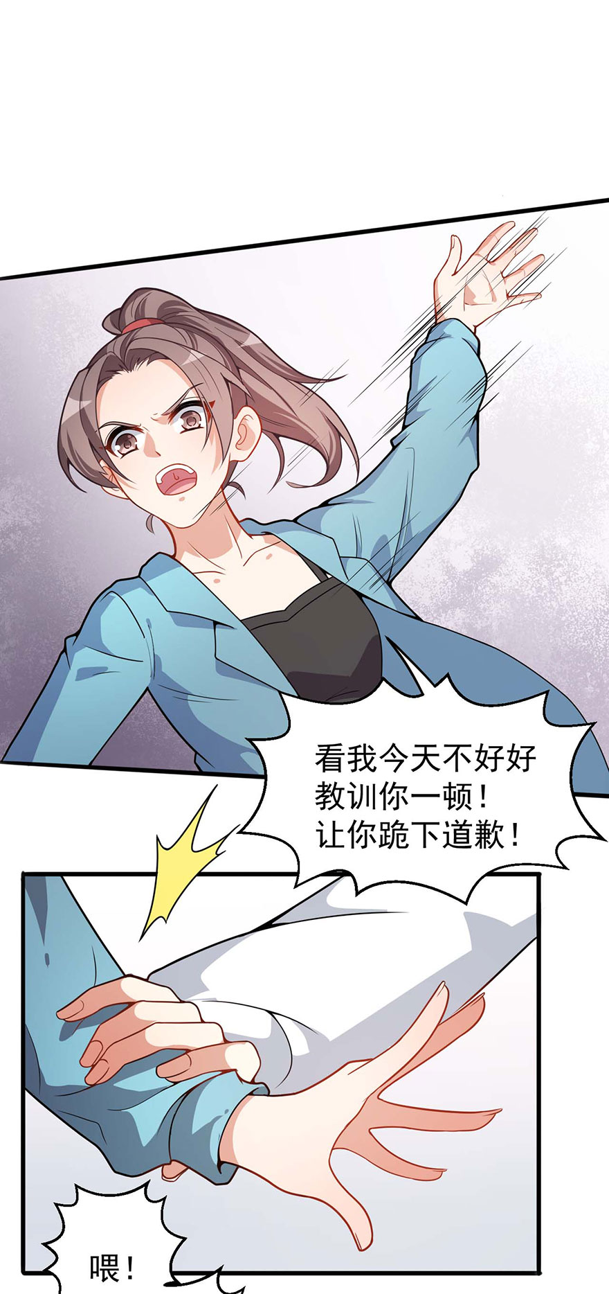18