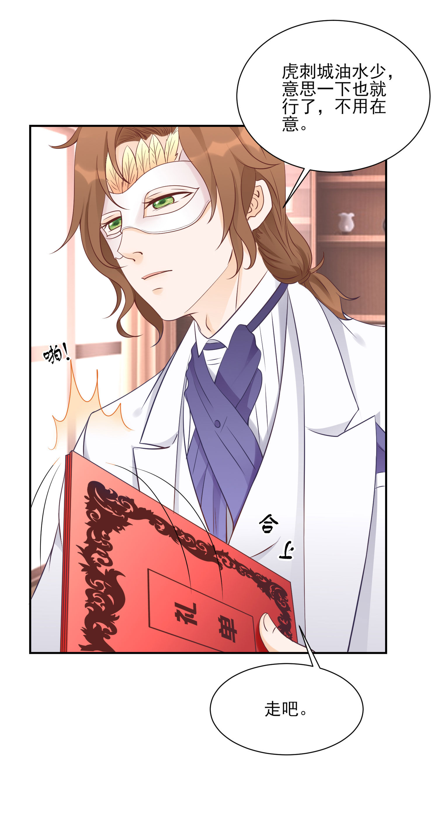24