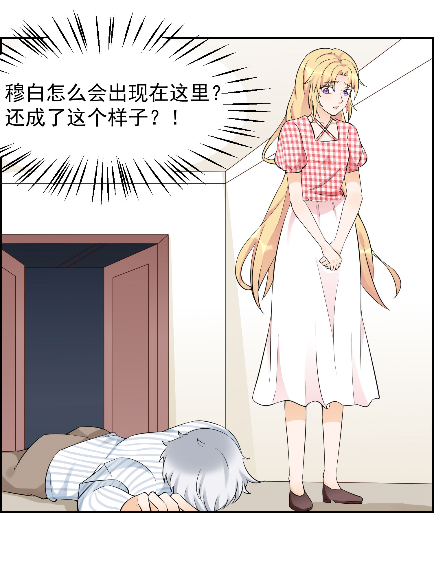 34