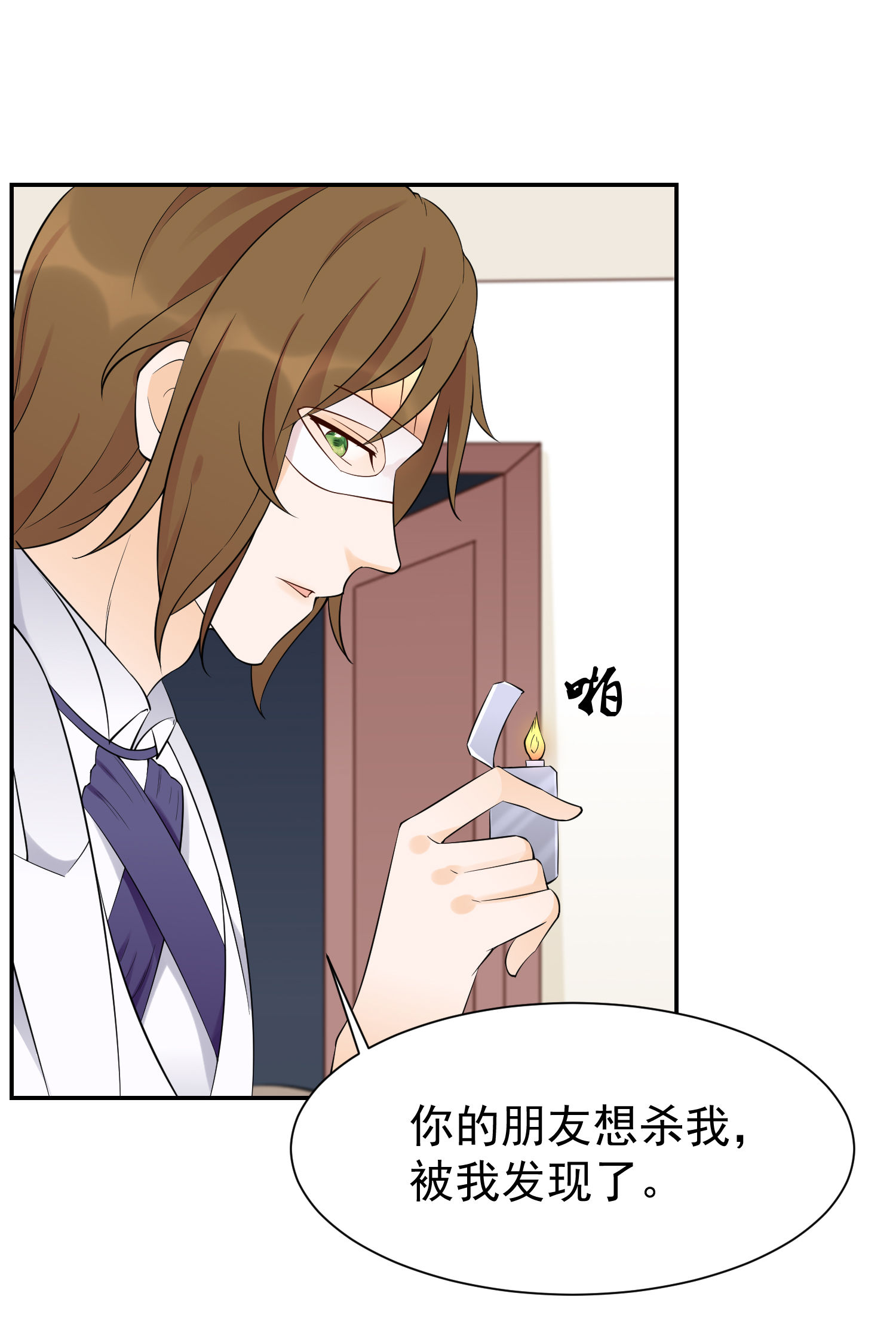 35