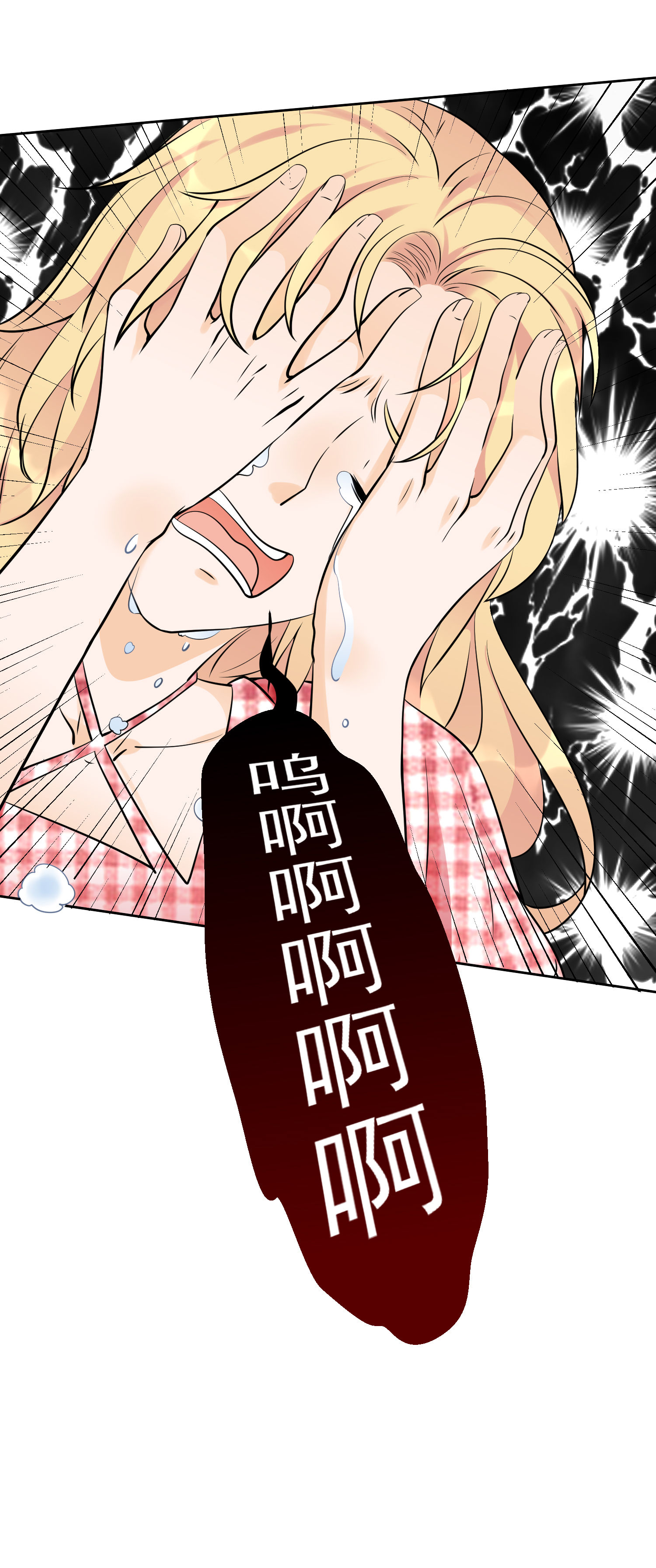 47