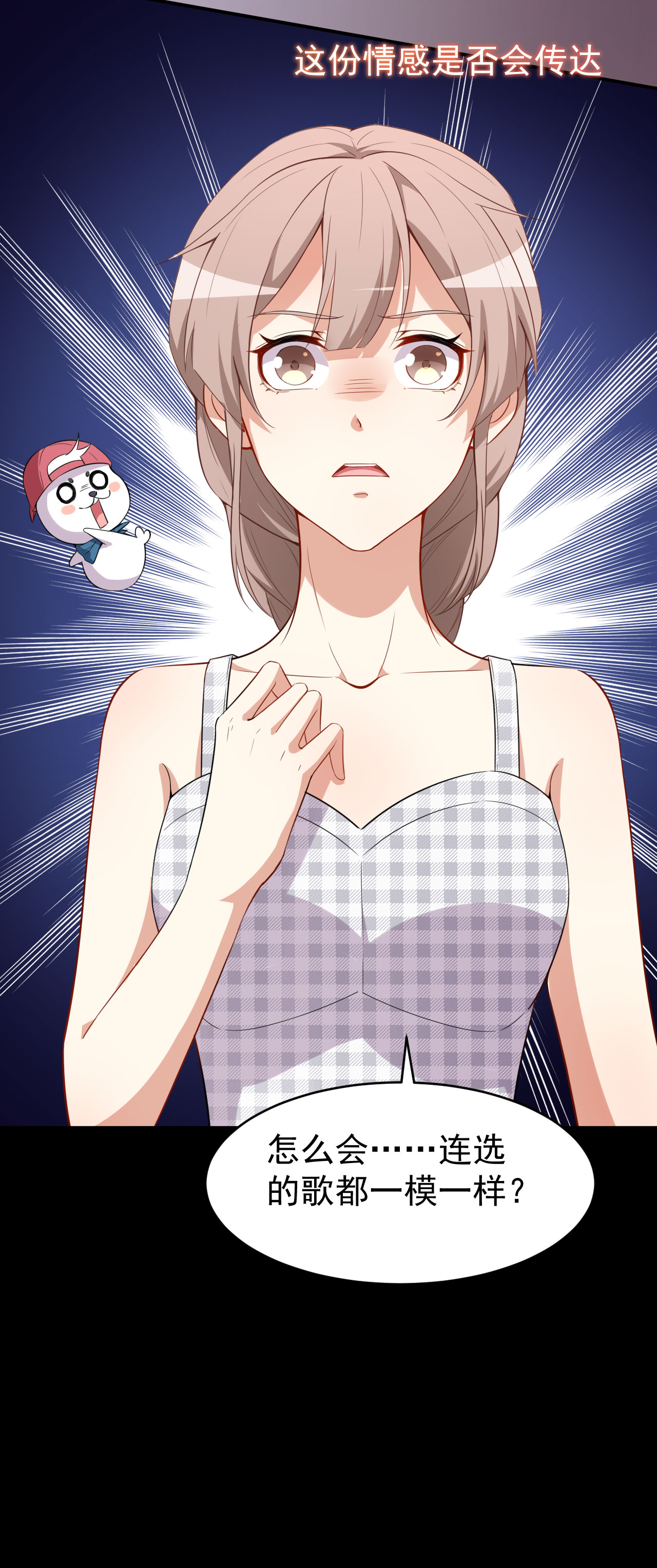 29