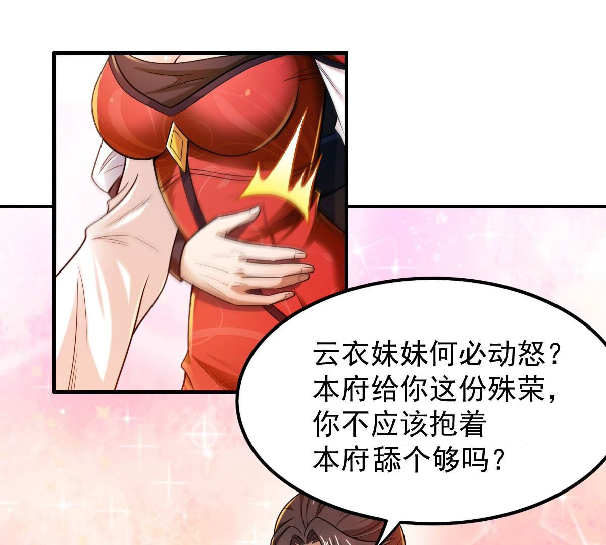 55