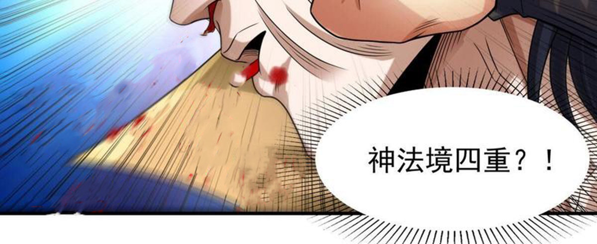 62