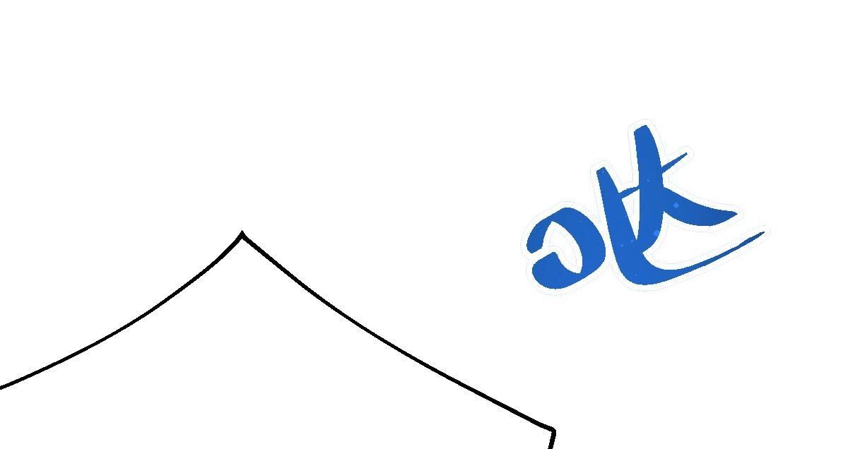 70