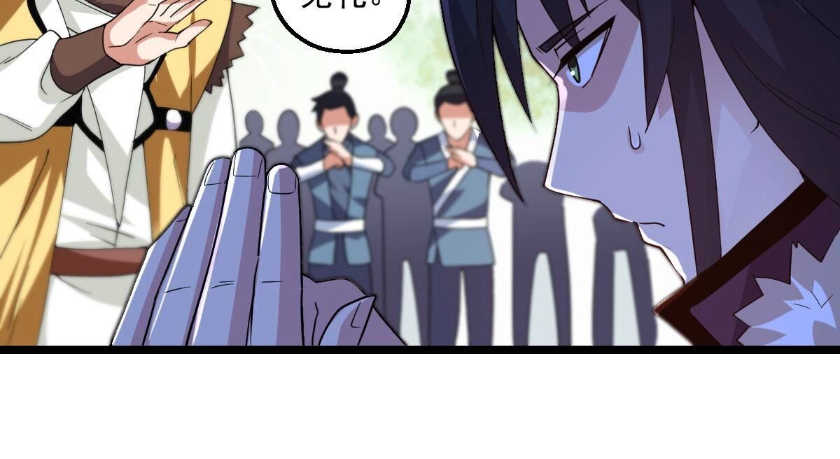 63