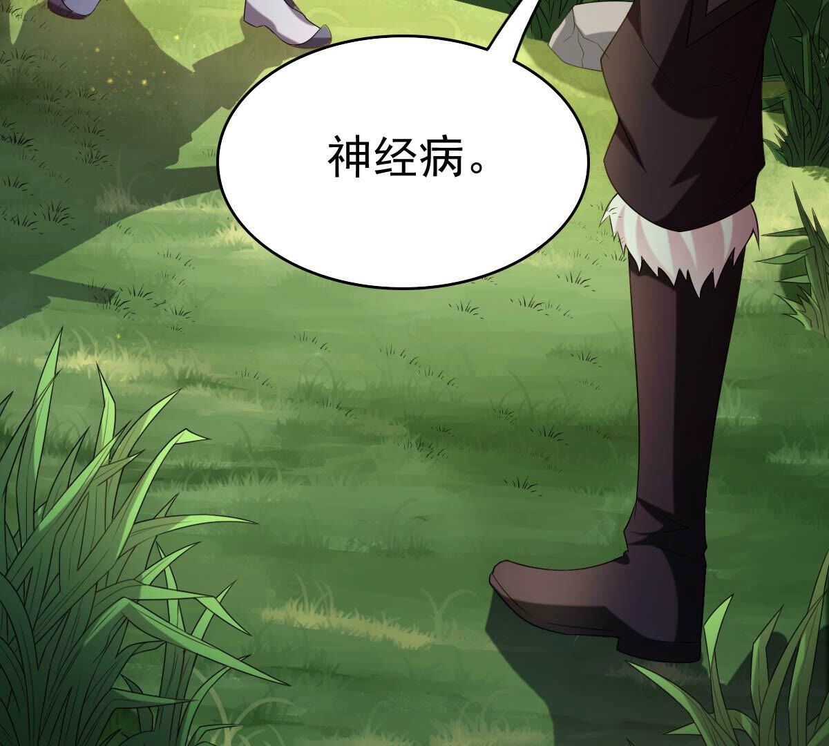61