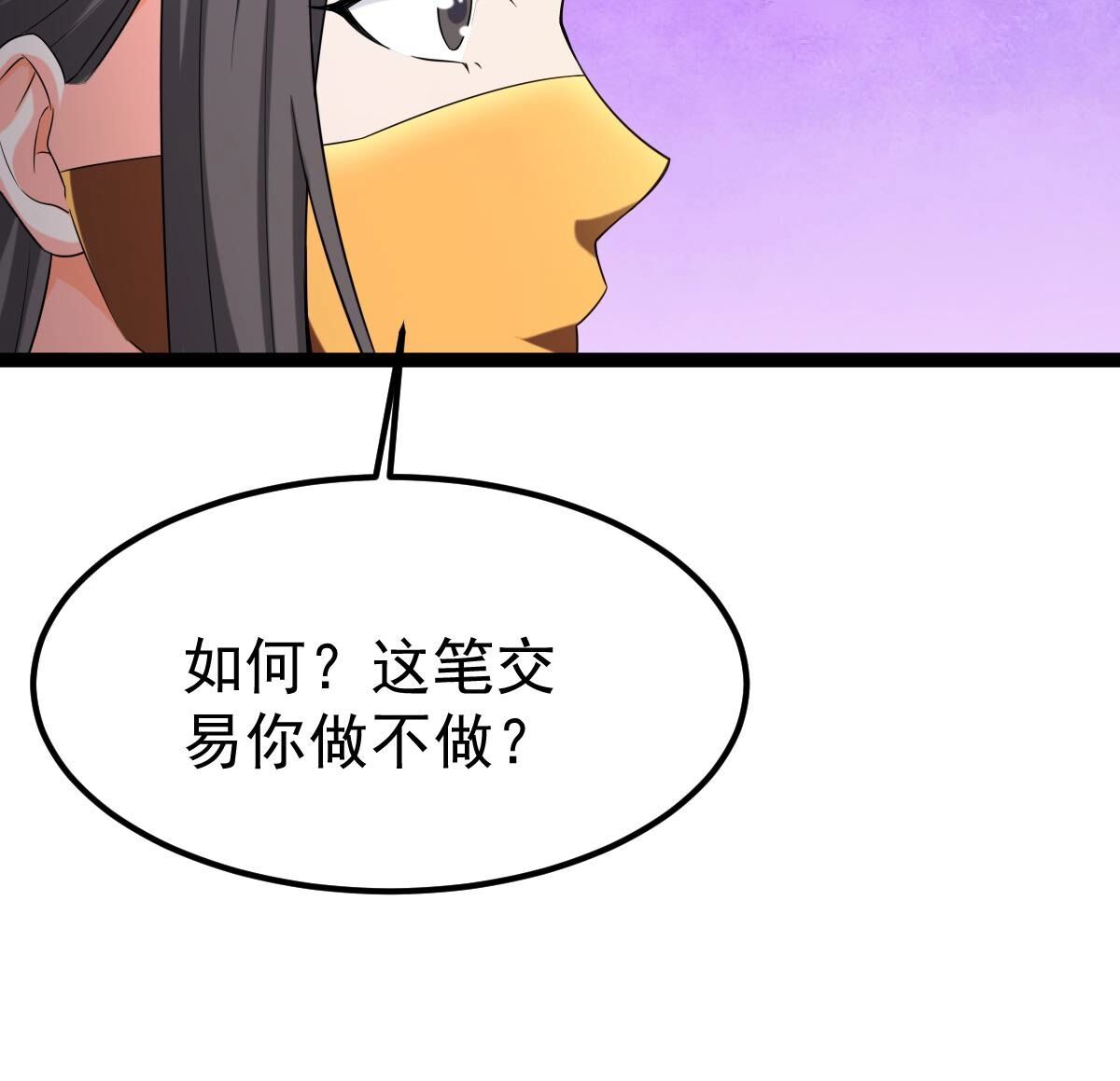 59