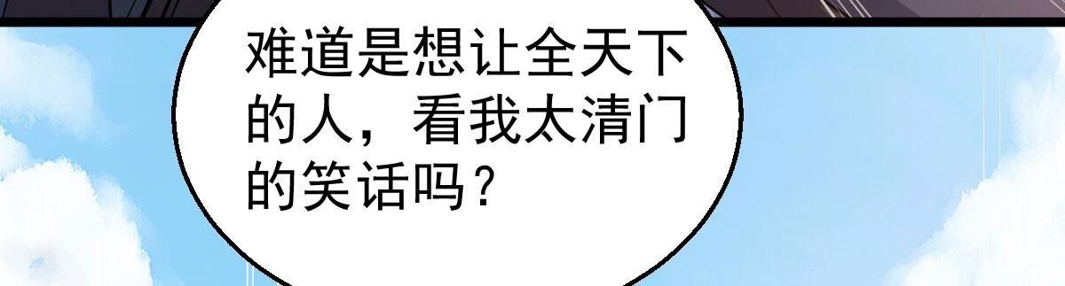85.jpg