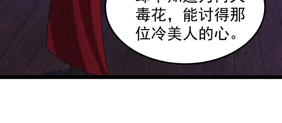 68