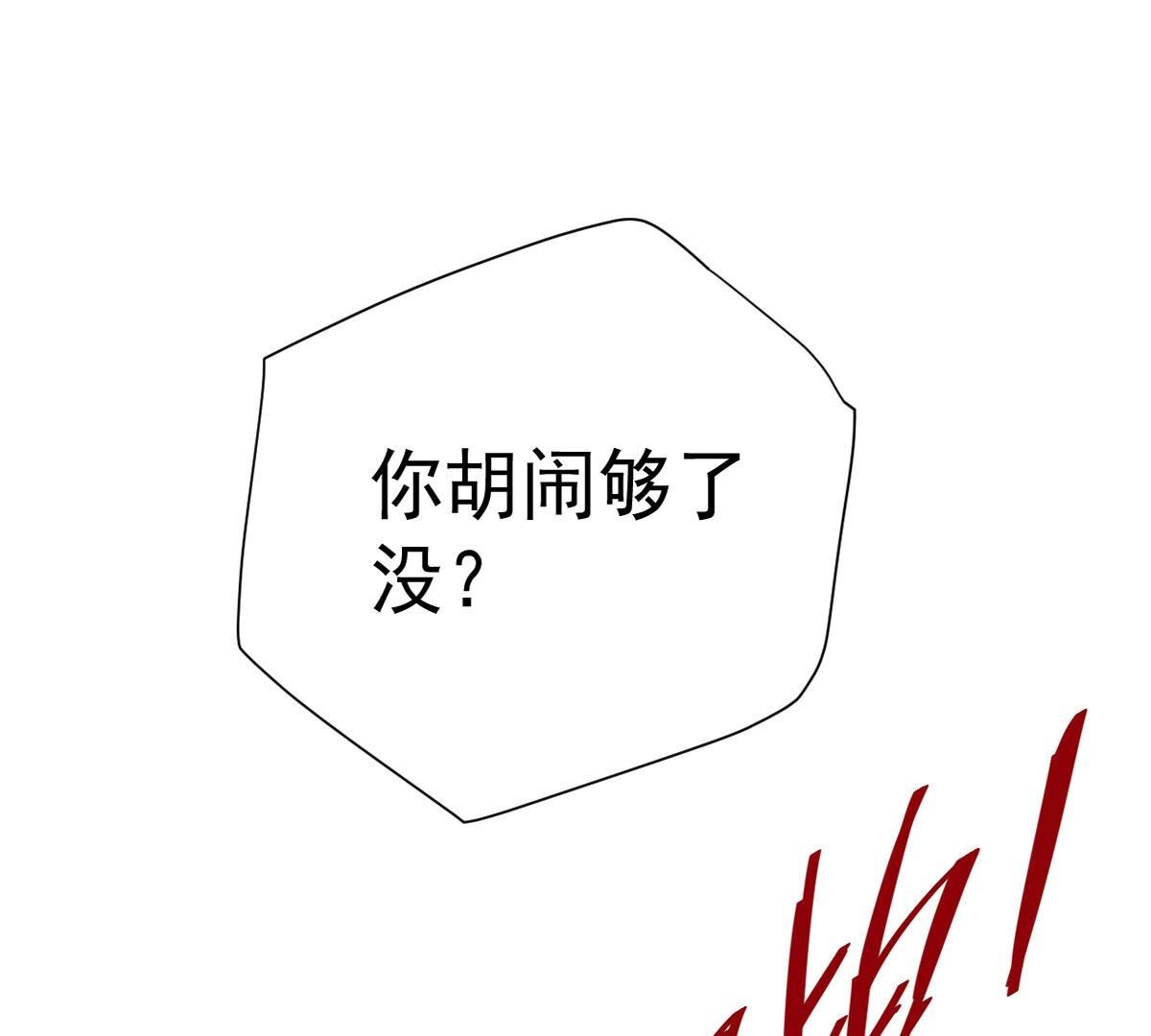 86.jpg