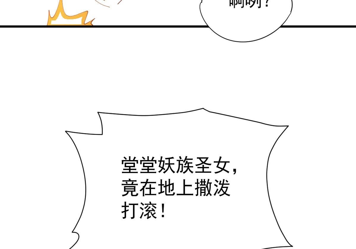 88.jpg