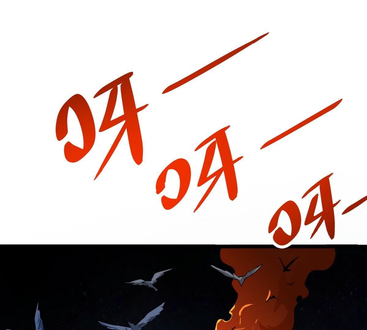 92