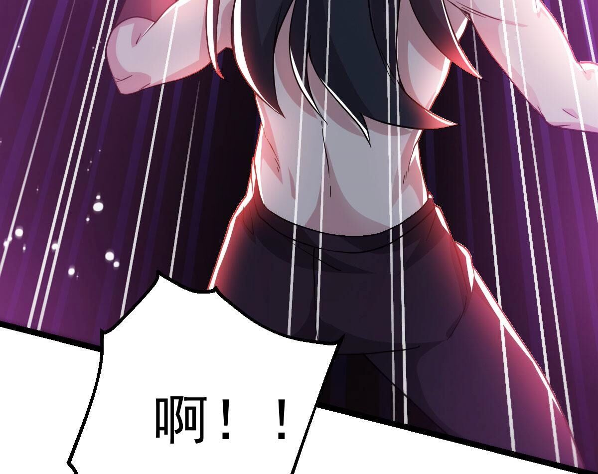 89